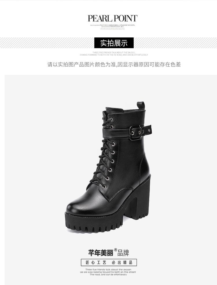 黑色_16.jpg