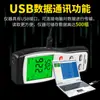 Anemómetro Térmico USB Digital Alta Precisión Portátil Volumen de Aire Velocidad del Viento Temperatura del Viento Medidor AR866A