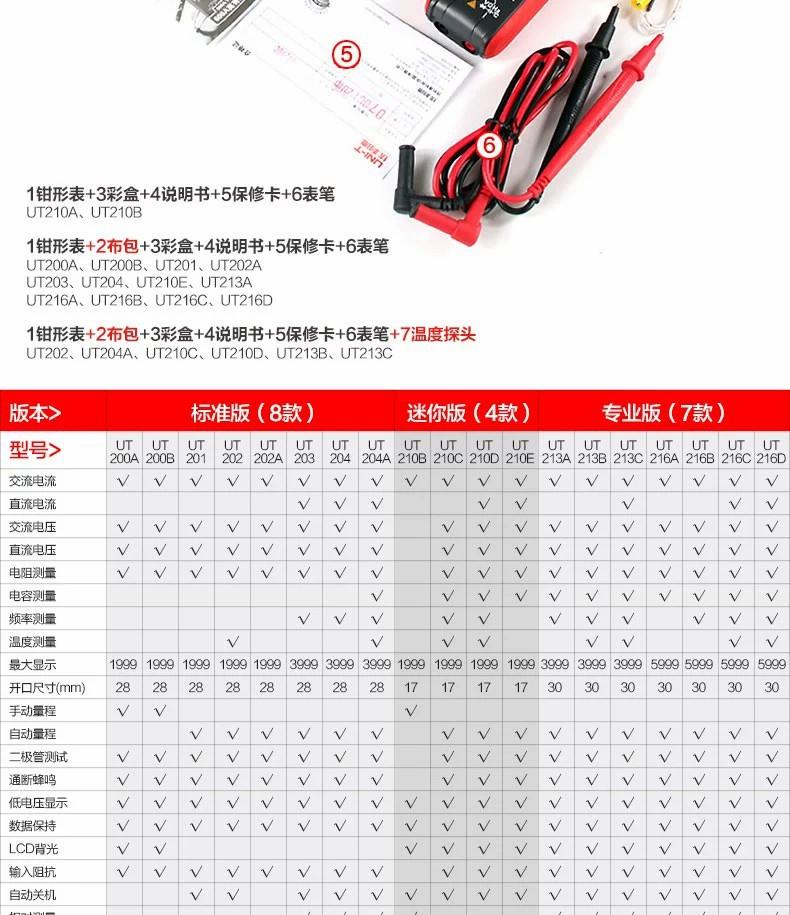 详情-14.jpg