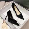 Zapatos de Tacón Alto Stiletto Hui Liya para Mujer Otoño e Invierno Planos Puntiagudos para Mujer Zapatos de Trabajo Piel Suave Versátiles 903-2 Tacones Ultra Altos