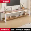 Mueble de TV apartamento pequeño moderno simple mármol lujo ligero dormitorio estante de almacenamiento de pie sala de estar de casa mesa de centro multicapa