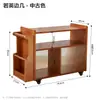 Mesa Lateral de Madera Maciza, Mesa de Café Pequeña Móvil, Gabinete Lateral para Sofá de Sala de Estar en Casa, Gabinete de Almacenamiento para Snacks, Estante Carrito de Almacenamiento Pequeño