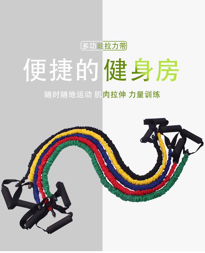 详情页_01.jpg