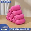 Cubrezapatos de dibujos animados impresos desechables no tejidos engrosados para el hogar antideslizante tamaño pequeño antiincrustante para estudiantes niños resistente al desgaste cubrepies