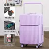 Maleta de Viaje con Asa Ancha para Mujer 20 pulgadas Maleta de Viaje 24 pulgadas Maleta para Estudiante Protegida con Contraseña con Ruedas Universales Ligera y Portátil