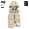 Chaleco de hombre invierno 2023 acolchado de algodón coreano guapo chaleco acolchado de algodón comercio exterior chaqueta acolchada de algodón venta al por mayor