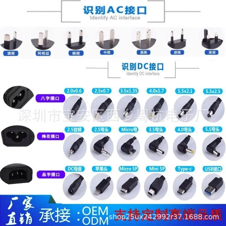 厂家.jpg