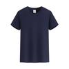 Camiseta de verano de cuello redondo de manga corta para hombre, de algodón de Xinjiang, de alta gama, 260 g, con logotipo