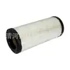 Suministros del Fabricante Filtros de Aire P829332 2310168 Ap33331 26510338 P827653