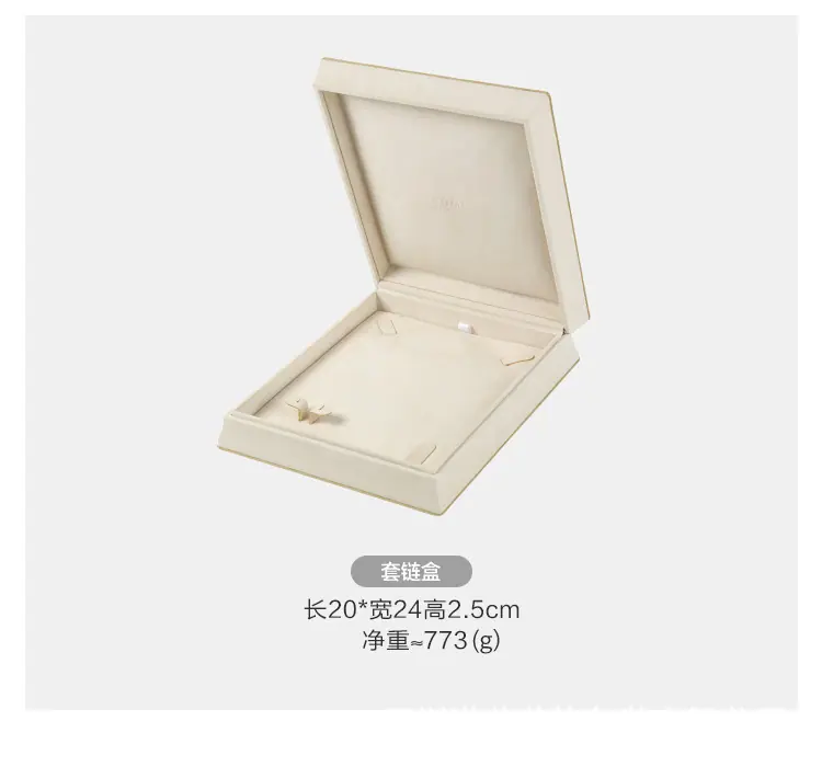 详情页-_08.jpg
