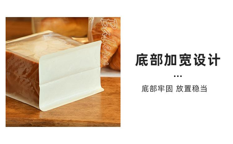 详情页_11.jpg