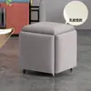 Fabricante de Taburete Cubo de Rubik Venta al por Mayor Sofá Cinco en Uno Taburete Pequeño Almacenamiento Combinable Taburete Cuadrado Taburete para Cambiar Zapatos en la Entrada Taburete