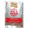 Mostarda em Conserva Wujiang de Chongqing 800g Bolsa Grande, Mostarda em Conserva Suave e Levemente Salgada para Refeições, Mostarda em Conserva Fuling Não Picante
