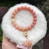 Pulsera de hilo de bodhi en polvo de durazno natural para estudiantes, plato redondo suave teñido, pulsera de juego, cuentas para hombres y mujeres, cuentas, juego, venta al por mayor
