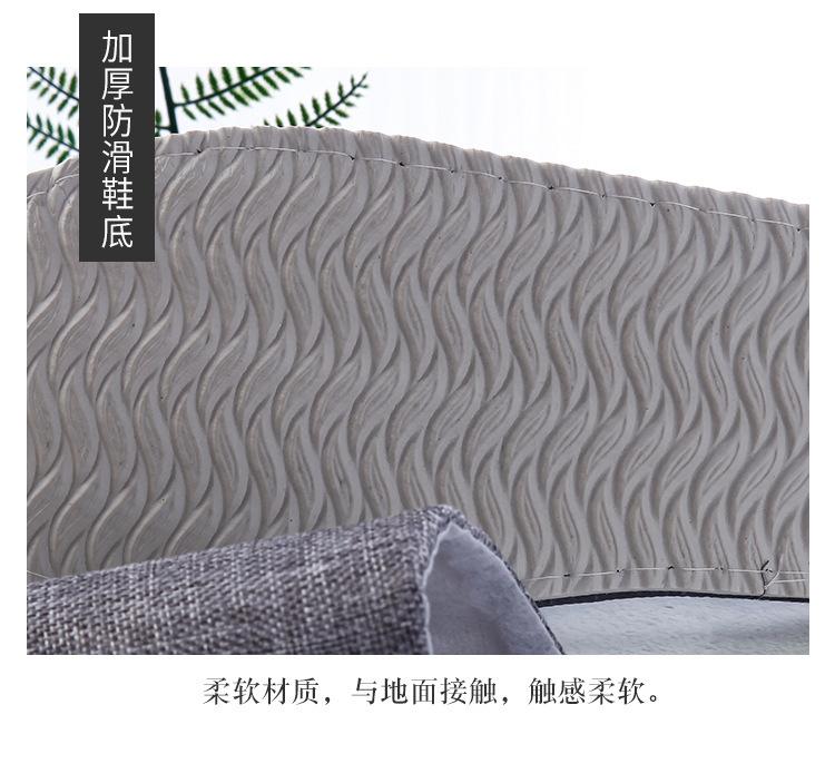 详情7.jpg