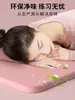 Esterilla de Yoga Antideslizante Ampliada para Mujer Fitness Hombres Esterilla de Baile Esterilla de Yoga Esterilla de Piso Deportes en Casa Gimnasio Jiaojueqin
