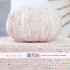 Hilo Fantasía de Lana de Alpaca Colorido Hilo para Bufanda Sombrero Suéter de Tejer a Mano DIY 50g Por Madeja Venta al por Mayor