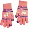 Guantes de Punto RPET de Moda, Protectores de Manos Jacquard Cálidos de Otoño e Invierno, Guantes Cepillados de Lana Artificial, Fábrica Personalizada