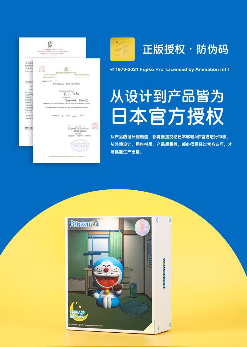 详情_16.jpg