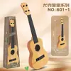 Ventas Directas de Fábrica de Guitarras Simuladas que se Pueden Tocar como Ukuleles, Instrumentos Musicales de Simulación Educativos para Niños, Juguetes Musicales