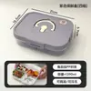 Lonchera Portátil para Trabajadores de Oficina, Lonchera Compartimentada Apta para Microondas, Recipiente Crujiente Multiusos de Grado Alimenticio, Lonchera Portátil