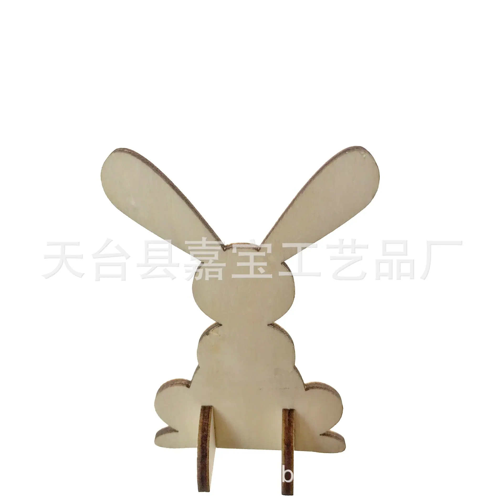 3157_副本