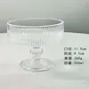Copa Alta de Cristal Rayada Vertical Estilo Retro Ins para Helado, Copa de Postre de Yogur de Moda, Copa para Bebidas de Jugo, Copa de Vino Tinto, Copa de Champaña