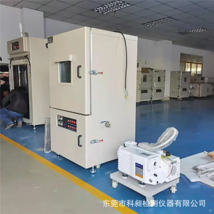 微信图片_20210128160324