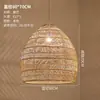 Lámpara de araña japonesa para restaurante, bar, escritorio, dormitorio, estudio, salón de té, ratán, estilo pastoral chino, tatami, lámpara de araña de ratán