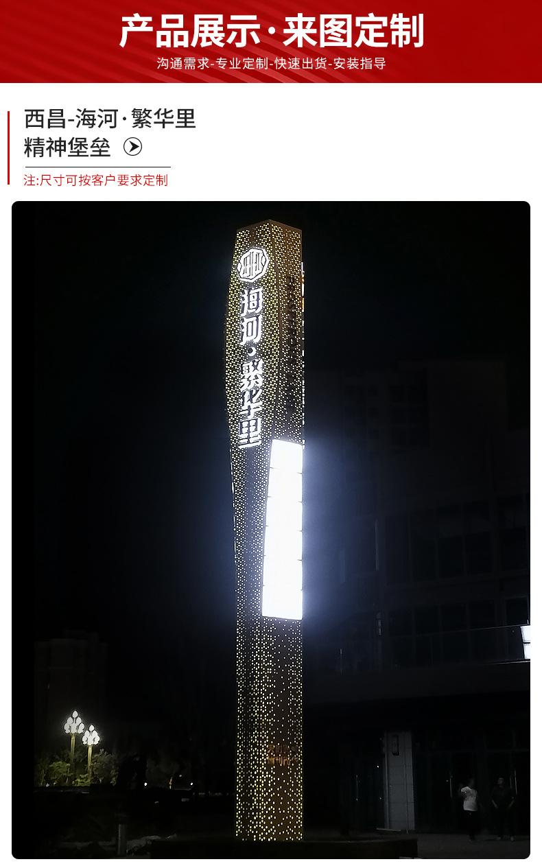 精神堡垒_07.jpg