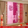 Diseño de habitación de boda traje boda largo feliz carácter cortina colgante casa nueva dormitorio decoración de boda de mujer mariposa flor