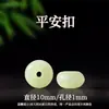 Colgante de Jade Hetian Natural Esmeralda Ping An Kou Collar con Cordón Tejido a Mano Colgante Pulsera Colgante de Cristal de Jade