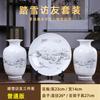 Juego de Tres Floreros Pequeños de Cerámica de Jingdezhen para Decoración de Hogar, Sala de Estar, Mueble de TV y Estante Antiguo