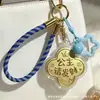 Nuevo Llavero de Trébol de Cuatro Hojas para Gastar Dinero Buena Suerte Hazte Rico Colgante de Bolsa de Trébol de Cuatro Hojas Regalo Creativo de Dibujos Animados