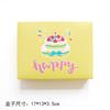 Caja de Papel de Dibujos Animados Linda Caja para Pastel Grande con Cuchillo y Tenedor Caja para Utensilios de Repostería Caja de Embalaje Caja de Regalo para Cumpleaños Infantil