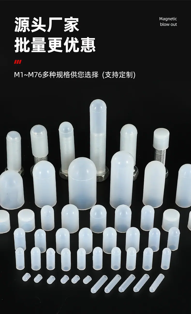 保护套_08.jpg