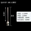 Cabezal de dispensación de aguja de extensión de precisión de 1,5 pulgadas Accesorios de dispensación Tubo de aguja de acero inoxidable Consumibles Punta de aguja 8-30G Personalizable