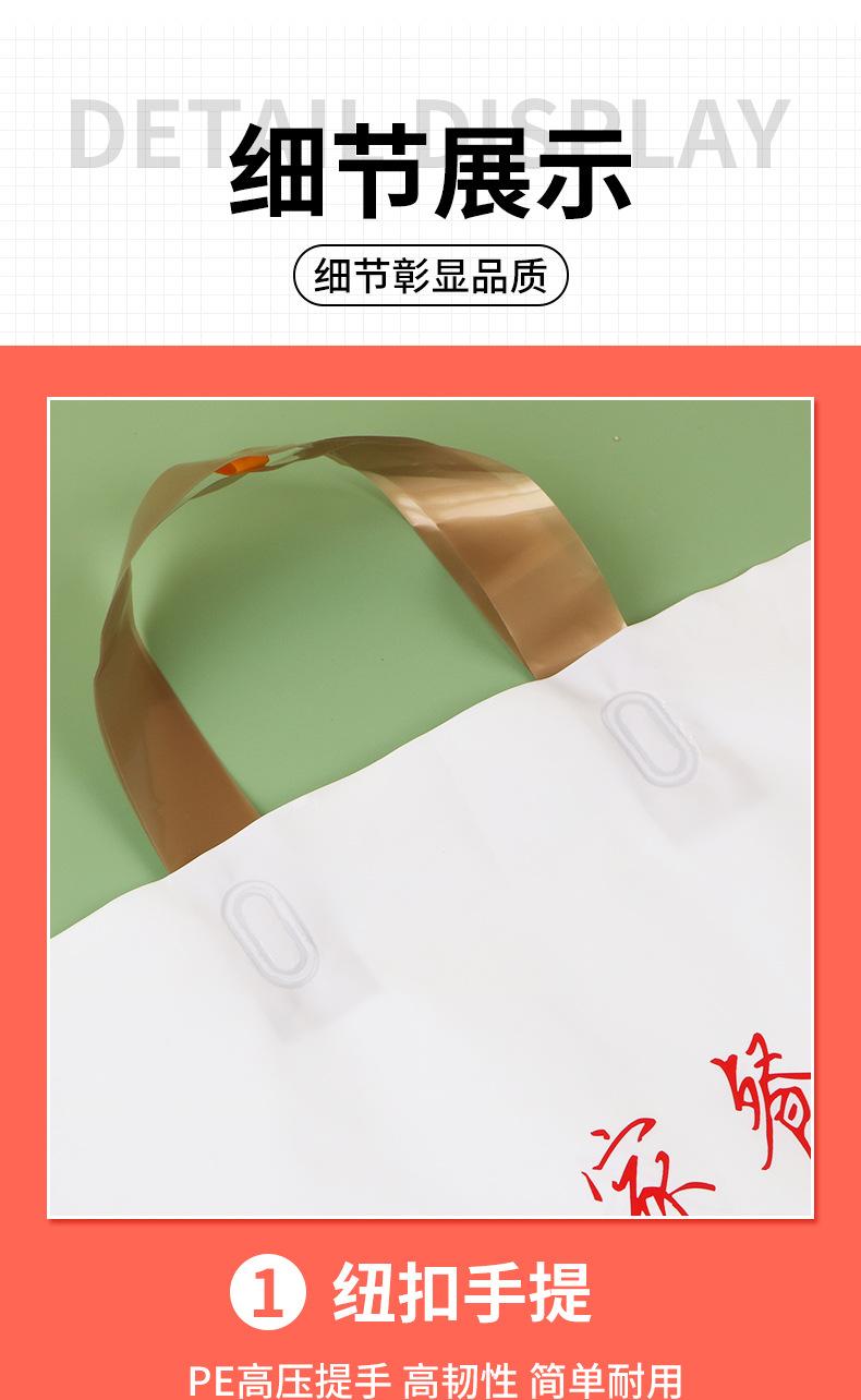 手提袋定制_10.jpg