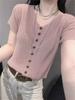 Nuevos Tops de Verano para Mujer, Cárdigans de Punto de Manga Corta con Cuello en V para Mujer, Estilo Europeo de Seda de Hielo, Camisas de Color Puro Delgadas y Versátiles