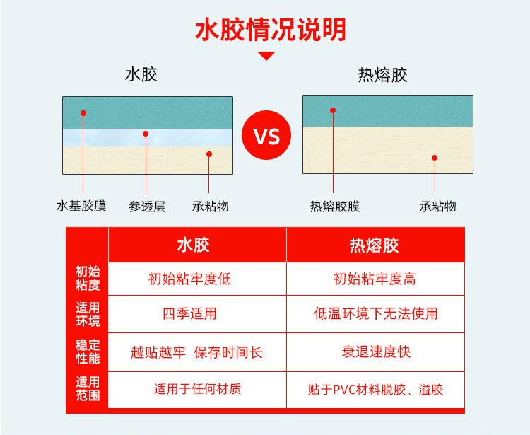 热敏打印纸.jpg