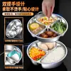Bandeja de acero inoxidable 316L para cocinar al vapor con múltiples compartimentos y asa, anti-quemaduras, multiusos, engrosada, previene la mezcla de sabores, cesta de vapor con múltiples compartimentos