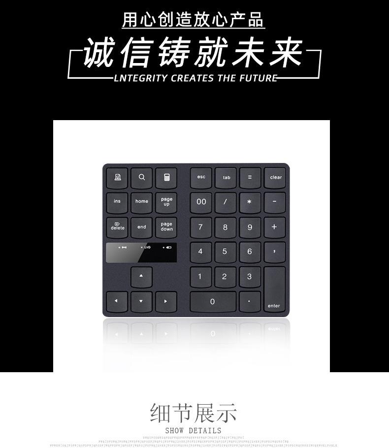 详情页_01