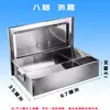 Caixa de Temperos Comercial Aço Inoxidável 304 Grande Caixa de Armazenamento de Temperos Integrada Multi-Compartimentos Caixa de Temperos e Ingredientes Self-Service