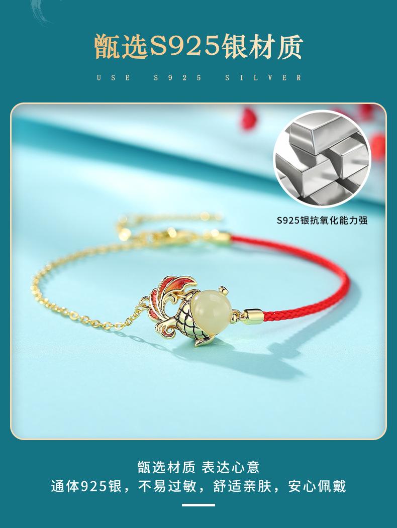 LJB1719（LJE2301，LJP13155）_05.j