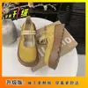 Zapatos Mary Jane de Moda Versátiles Estilo Retro Francés para Faldas, Zapatos Birkenstock con Plataforma de Suela Gruesa que Aumentan la Altura, Nuevos para Primavera y Otoño 2025