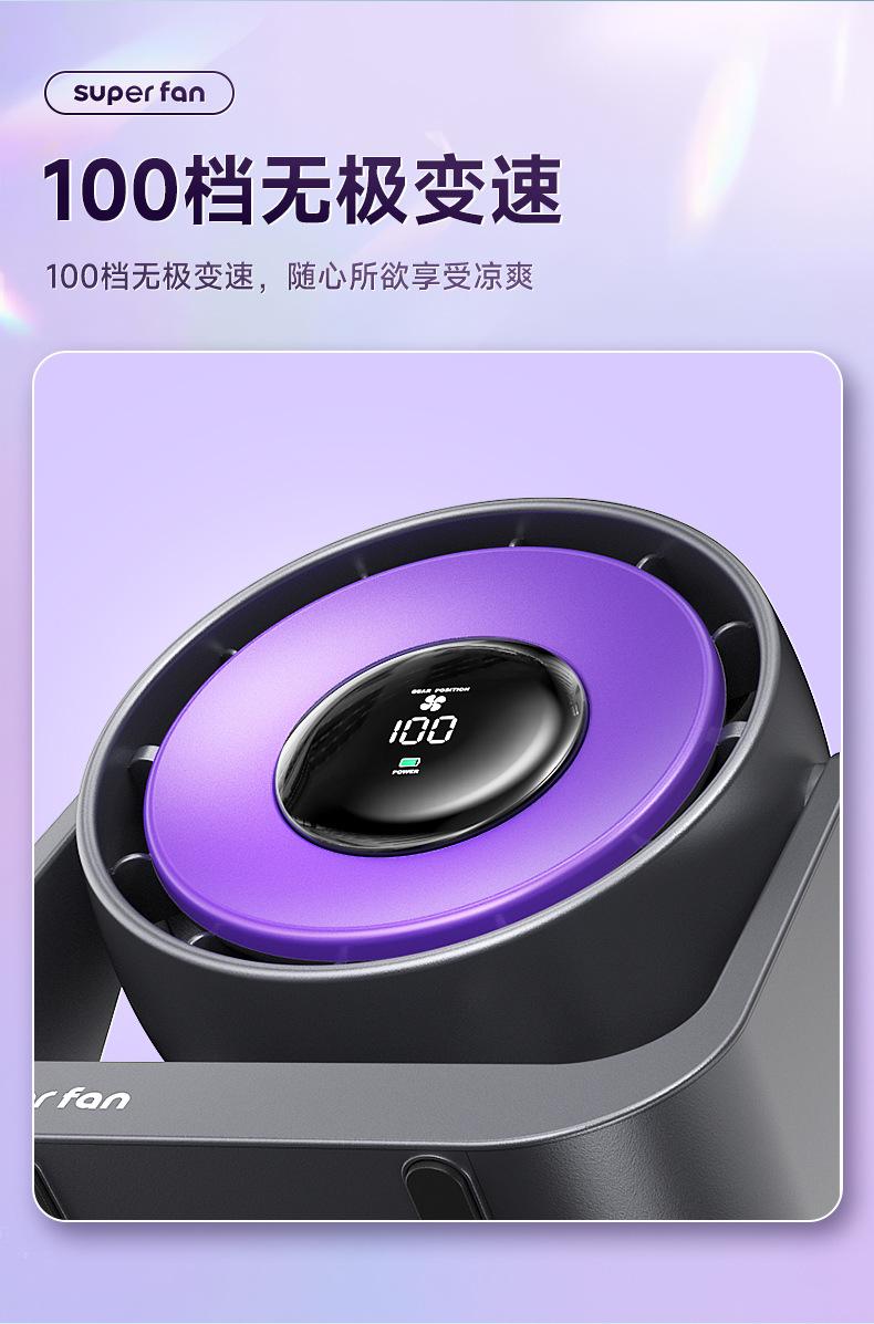 暴力涡轮风扇