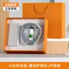 Regalos Reunión Anual 316L Set de Tazas Térmicas Xiaomi Souvenir Regalo de Negocios Logo Personalizado Regalo Práctico de Gama Alta
