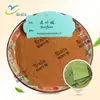 Extracto de Hoja de Loto, Alcalino de Hoja de Loto, 4% Alcalino de Hoja de Loto, Xi'An Ruilin Vende Polvo de Hoja de Loto en Stock