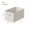 Caja de almacenamiento grande portátil de algodón y lino, gran capacidad, organizador plegable tipo cajón para ropa y juguetes
