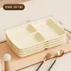 Prato para Preparo de Refeições Doméstico Cozinha Prato de Porcionamento Multi-funcional Compartimento para Panela Quente Prato de Acompanhamento Artefato para Preparo de Gengibre Cebola Alho Utensílios de Mesa